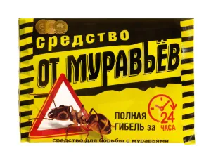 Абсолют Дуст Супер 25 Абсолют Дуст Супер 25