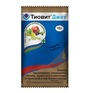 Тиовит Джет 15г Тиовит Джет 15г
