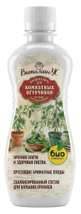 огурчики_350_лицо (1)