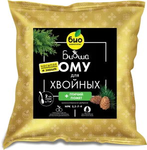 ОМУ 1кг_Хвойные_120х130мм