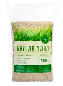 мал да удал