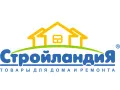 стройландия