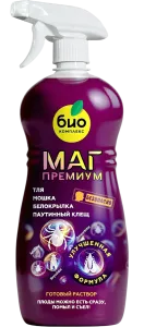 мокап итог_лицо