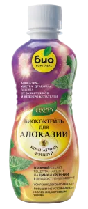мокап_лицо