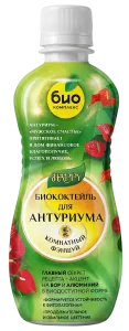 антуриум_лицо