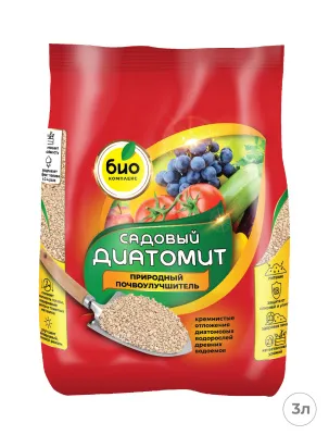 ДИАТОМИТ САДОВЫЙ - природный почвоулучшитель