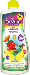 Клубника лицо_1л Клубника лицо_1л