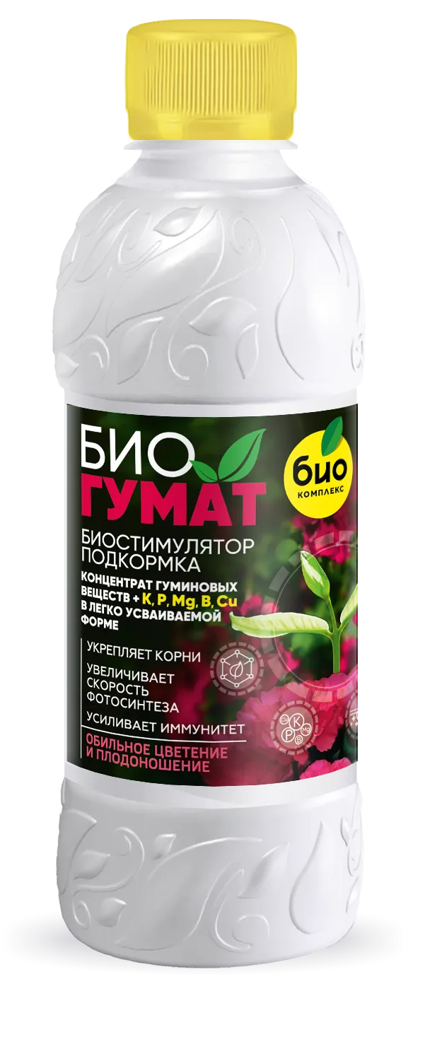 БИО-комплекс БиоГумат