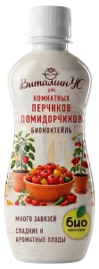 Витаминус_Для комнатных помидорчиков_350мл