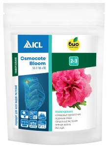 Лицо_Осмокот_105х145