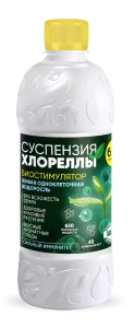 Суспензия Хлореллы 0,5 л