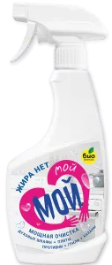 Мой_Анти-жир_1