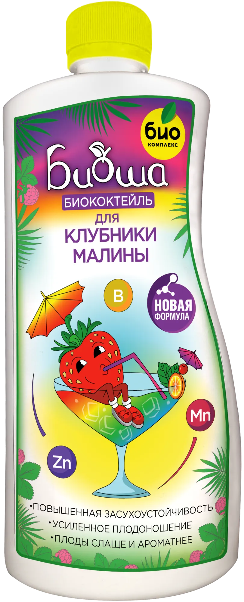 выбыл-БИОкоктейль для клубники и малины ТМ БИОША