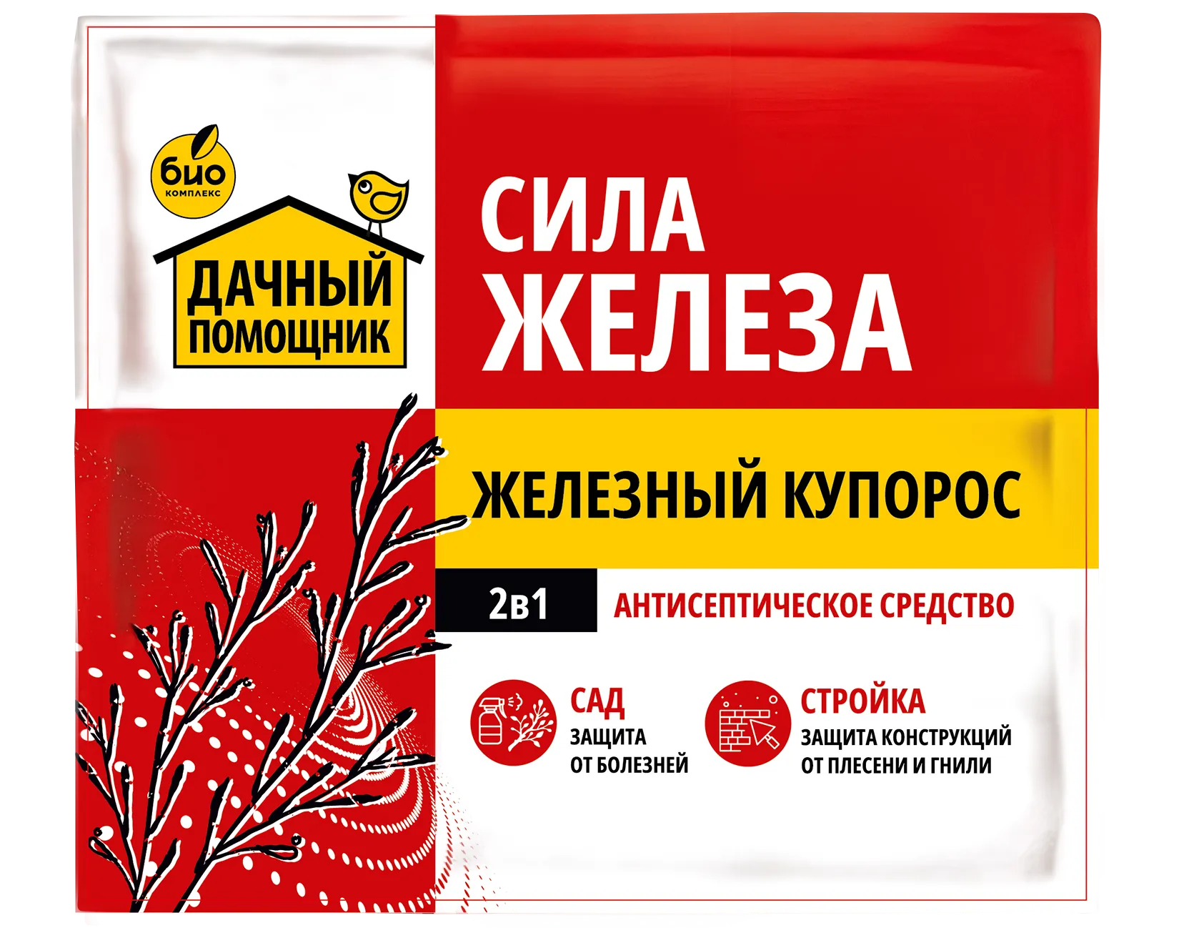 ДАЧНЫЙ ПОМОЩНИК, Сила железа (Железный купорос)