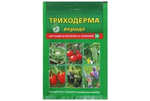 триходерма вериде 30гр триходерма вериде 30гр