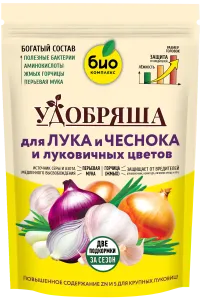 Лук_900г_без уголка