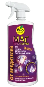 маг премиум_1л_лицо