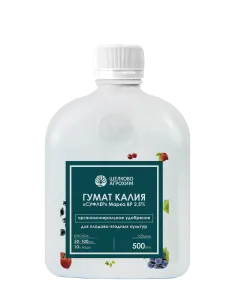 ГУМАТ ПЛОДОВО-ЯГОДНЫЙ 500
