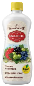 Витаминус_Смородина_1л