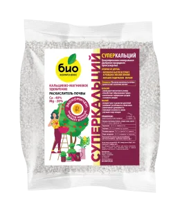 Раскислитель СУПЕРкалиций 2 кг
