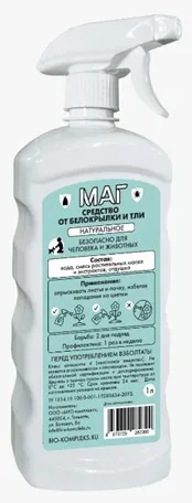 МАГ белокрыл 1л оборот