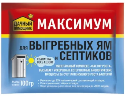 ДАЧНЫЙ ПОМОЩНИК, Для септиков и выгребных ям Максимум (100 г [36])