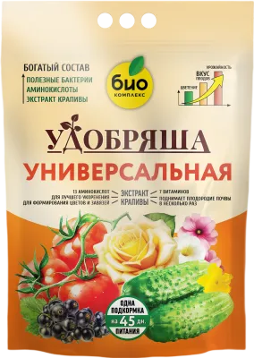 БИО-комплекс Удобрение органическое Универсальное, ТМ Удобряша (2,8 кг [3]|)