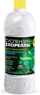 БИО-комплекс Суспензия Хлореллы БИО-комплекс Суспензия Хлореллы