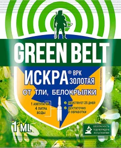 искра золотая 1мл