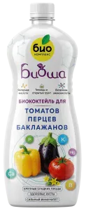 томат_лицо