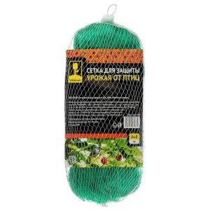 Сетка для защиты урожая от птиц 5 5м, полиэтилен, зеленая