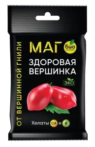 Здоровая вершинка 10г