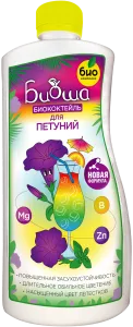 Петуния лицо_1л