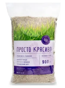 просто красиво