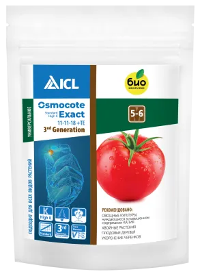 Осмокот Экзакт Стандарт Хай К 5-6 мес.