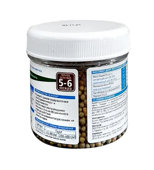 photo_2021-11-10_15-03-02