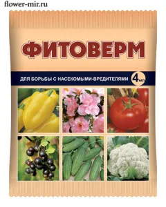 фитоверм 4мл фитоверм 4мл