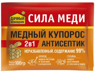 ДАЧНЫЙ ПОМОЩНИК, Сила меди (Медный купорос 99%) (100 г [24])