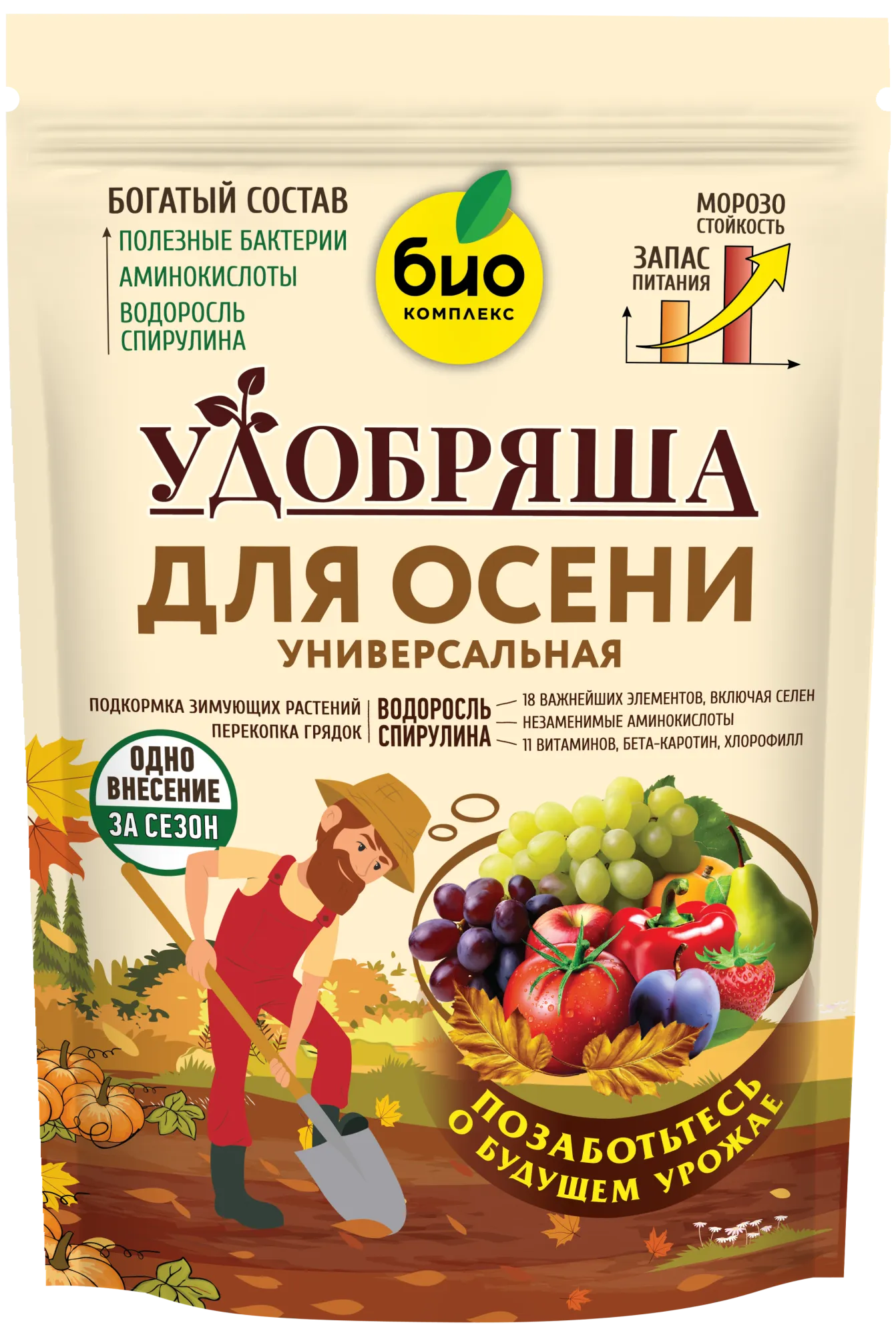 БИО-комплекс Удобрение органическое Осеннее, ТМ Удобряша БИО-комплекс Удобрение органическое Осеннее, ТМ Удобряша