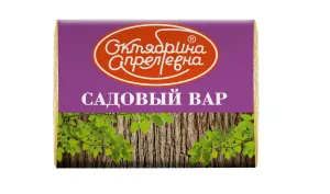Садовый_вар_150 Садовый_вар_150