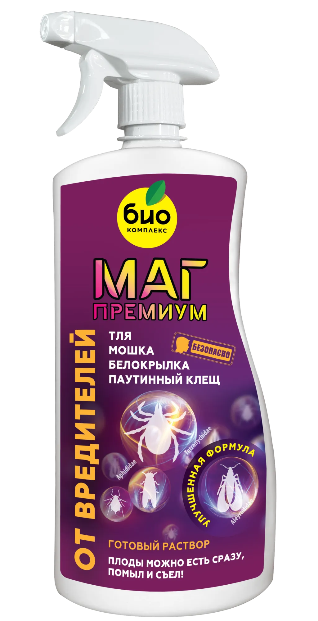БИО-комплекс МАГ ПРЕМИУМ от вредителей, пульверизатор, 1 л [14]
