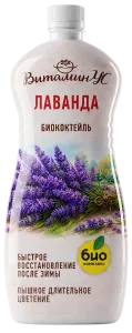 Витаминус для лаванды_термо_1л