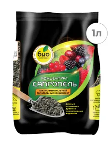 сапропель 1 л