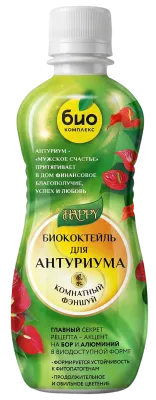 Биококтейль для антуриума, комнатный фэншуй ТМ HAPPY