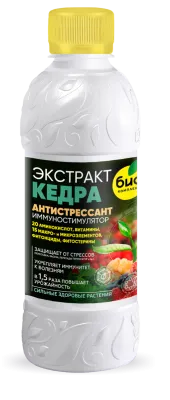 БИО-комплекс Экстракт Кедра БИО-комплекс Экстракт Кедра