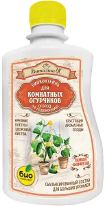 Витаминус_огурчик_нов_250 лицо Витаминус_огурчик_нов_250 лицо