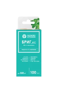 Бриг 100 мл вид 1