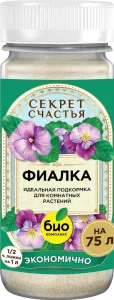Mockup_Фиалка_01