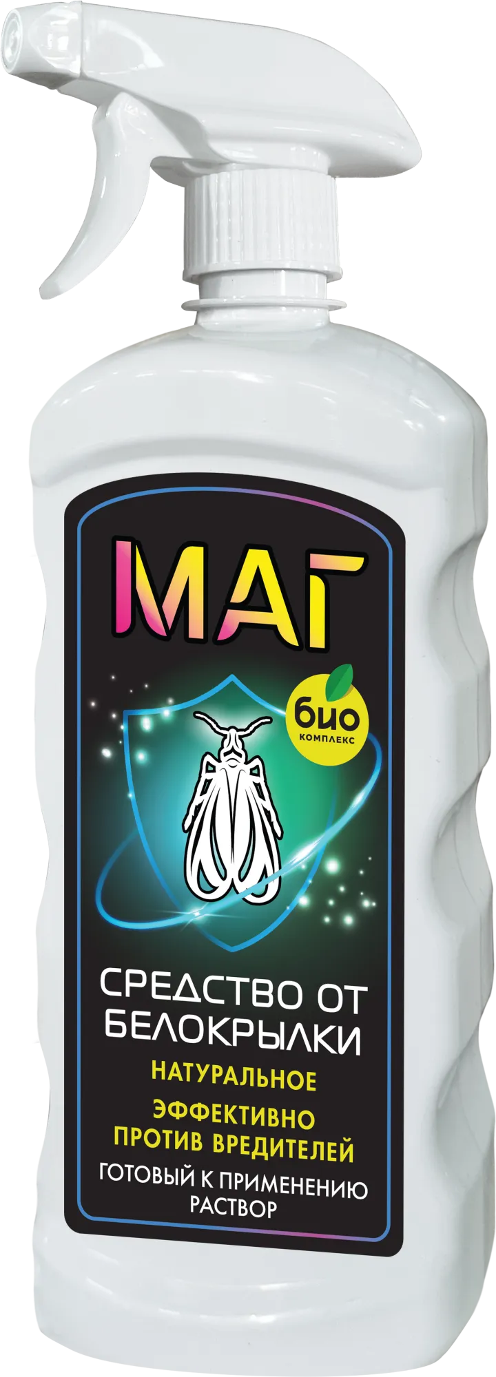 БИО-комплекс МАГ Средство от белокрылки пульверизатор