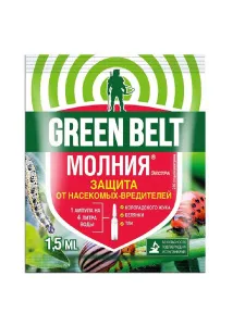 молния экстра 1,5мл молния экстра 1,5мл